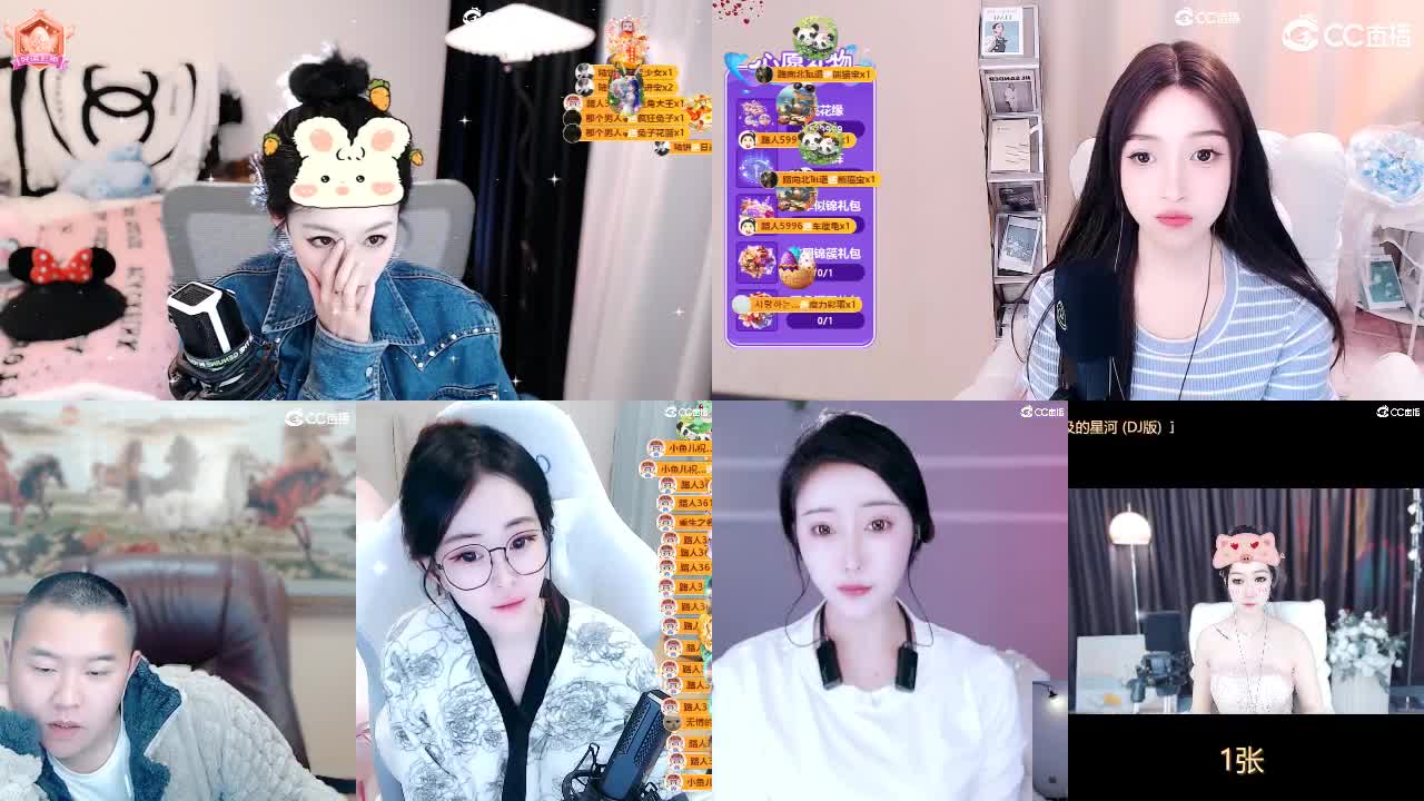 109 第7段