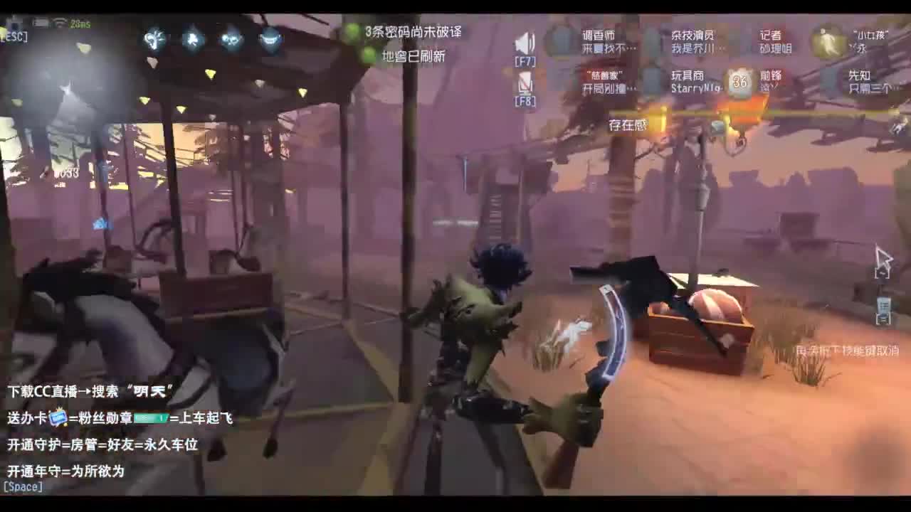 忄生感声优 在线宠粉 第4段