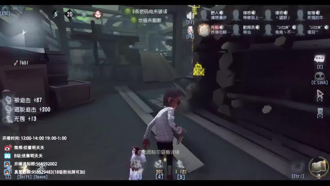 忄生感声优 在线宠粉 第6段