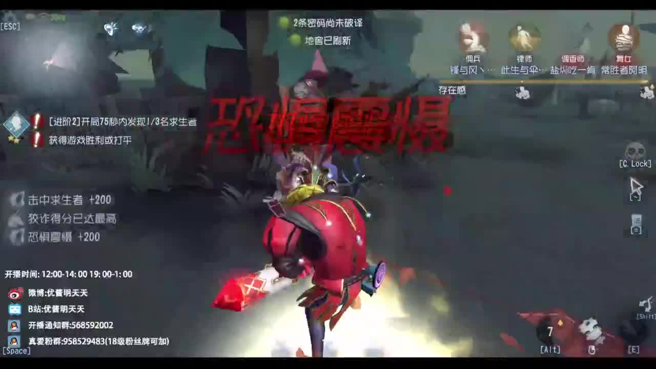 忄生感声优 在线宠粉 第8段