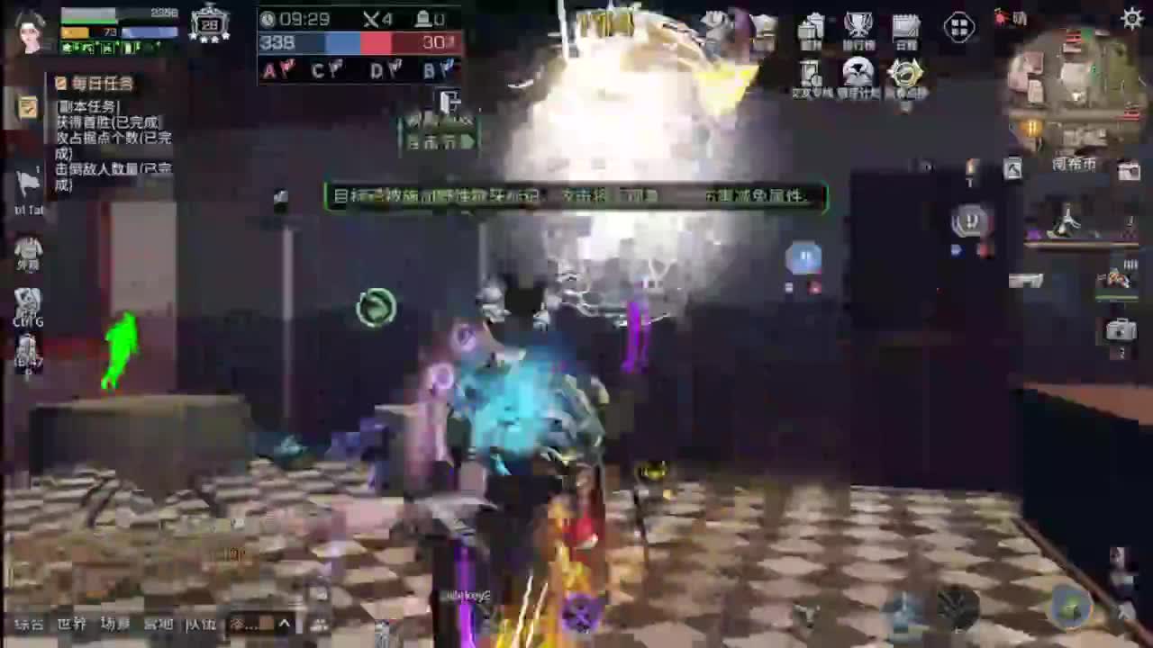 龙年新区，CC鸡腿配件 第3段
