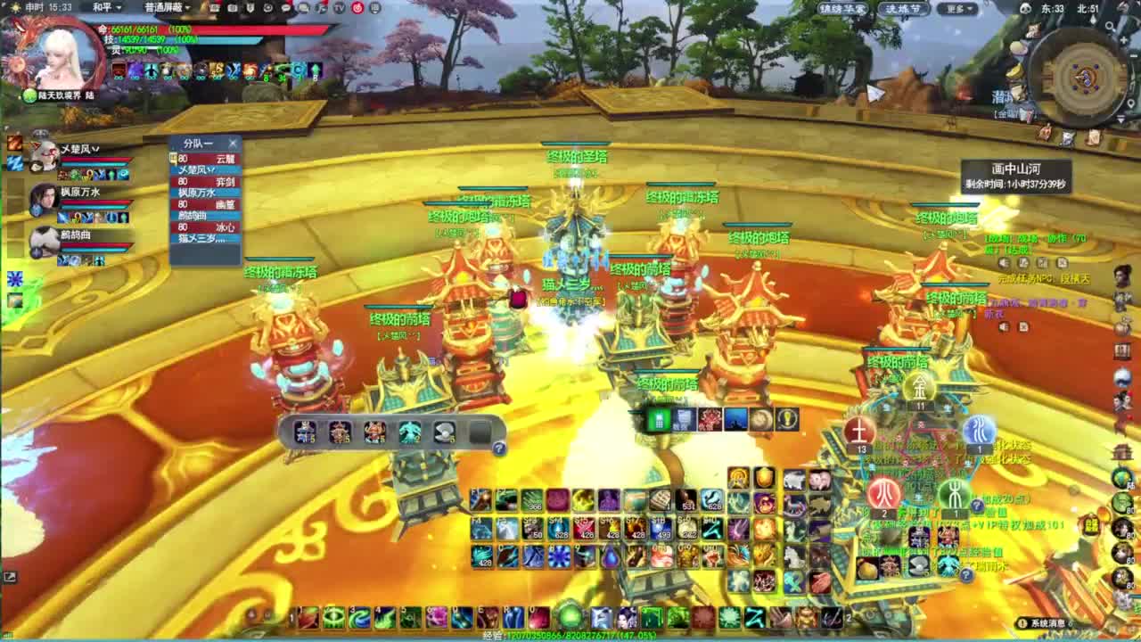 小冰心送温暖·听歌❤ 第5段