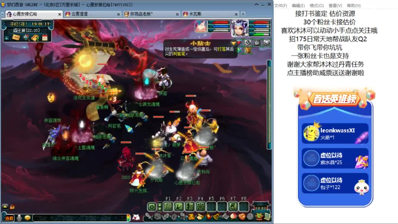 愿你温暖如初 招175队友Q2 ღ 第8段