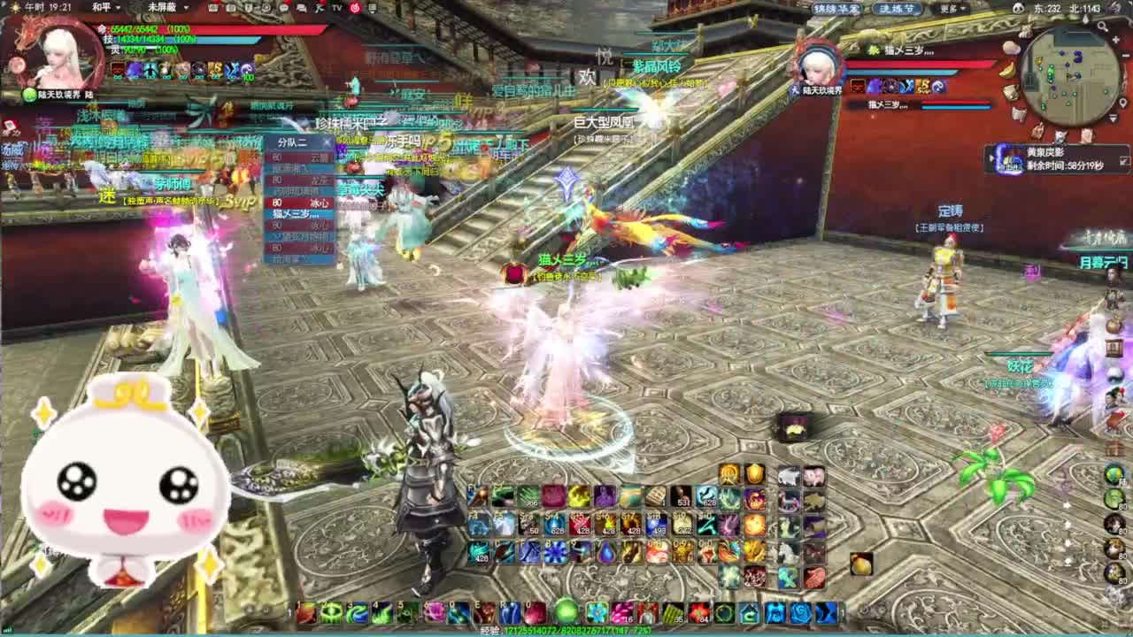 小冰心送温暖·听歌❤ 第5段