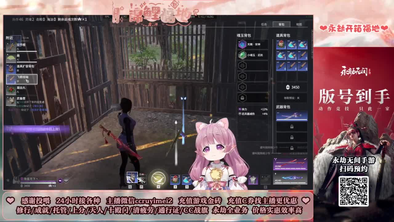 24小时接各种~ 第7段