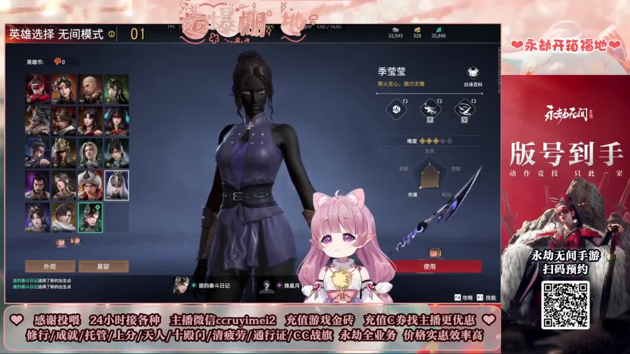 24小时接各种~ 第8段