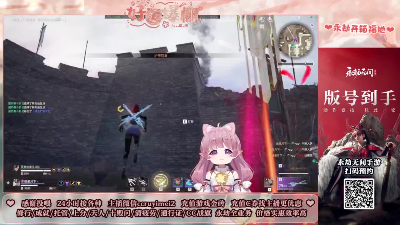 24小时接各种~ 第9段