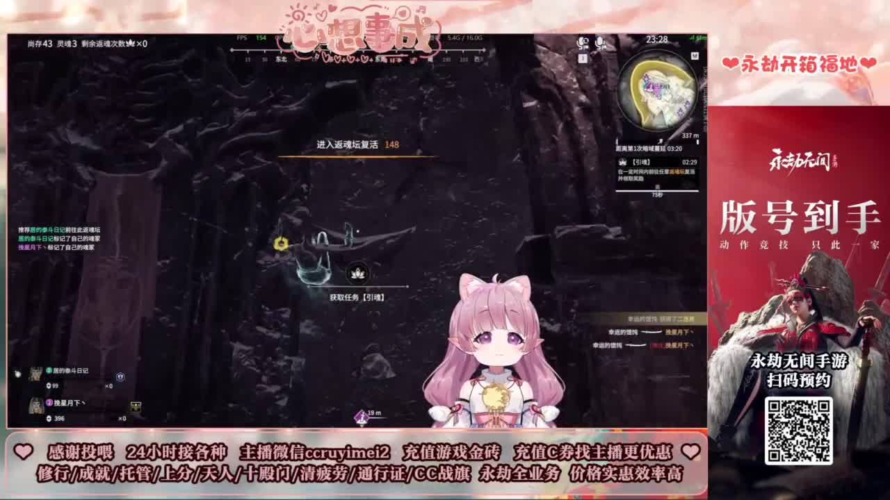 24小时接各种~ 第10段