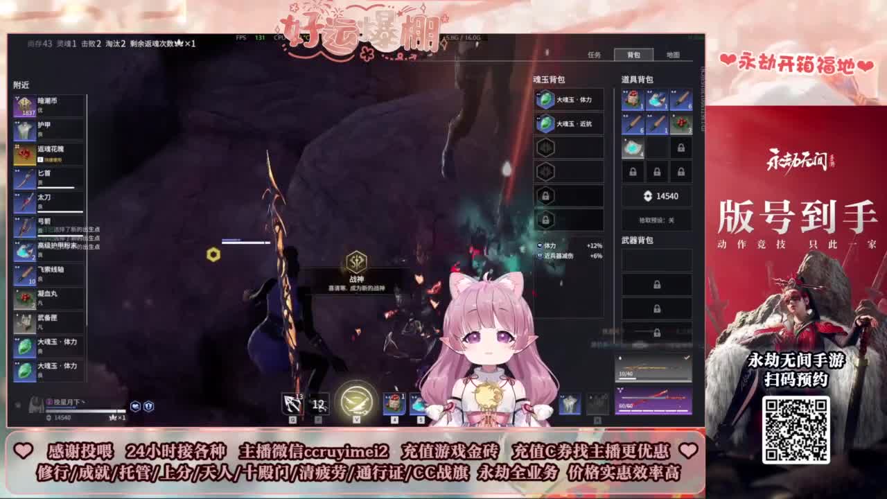 24小时接各种~ 第11段