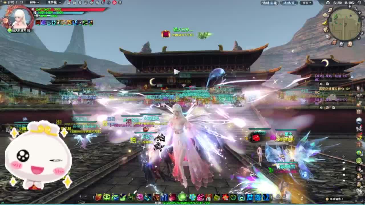 小冰心送温暖·听歌❤ 第1段