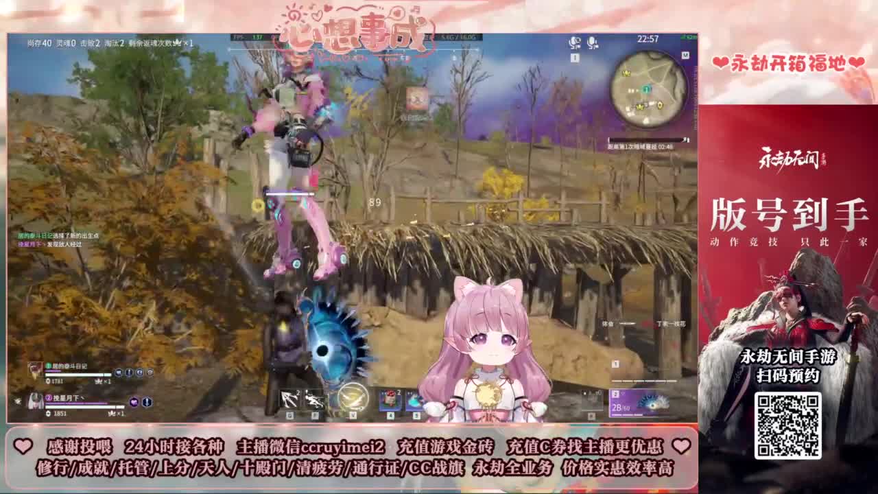 24小时接各种~ 第12段