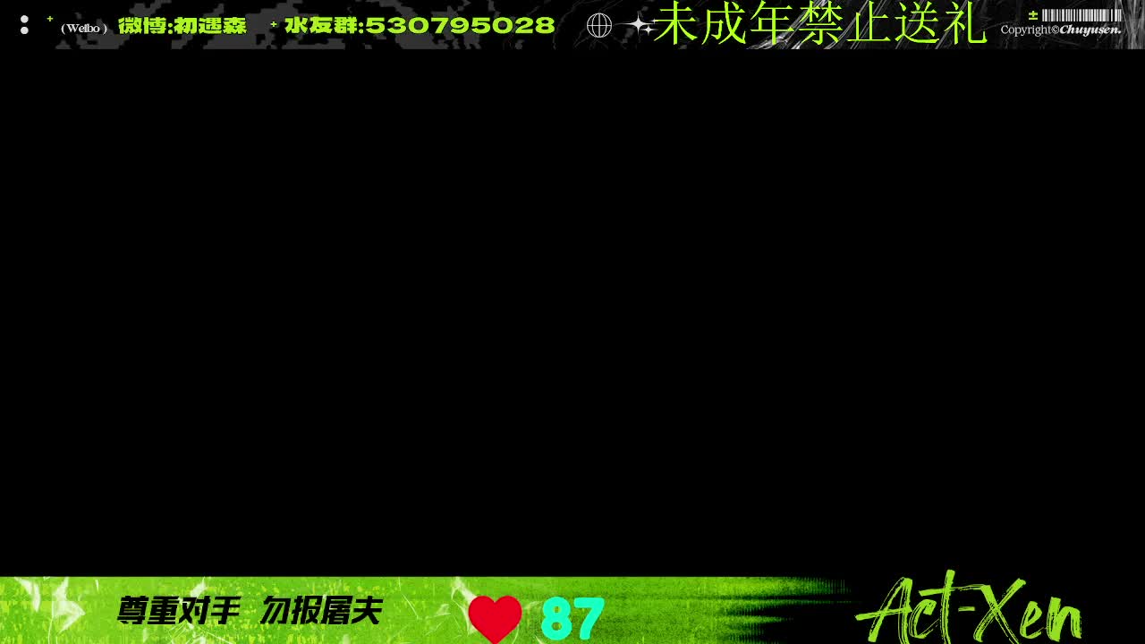 森同学心不跳了要 第5段
