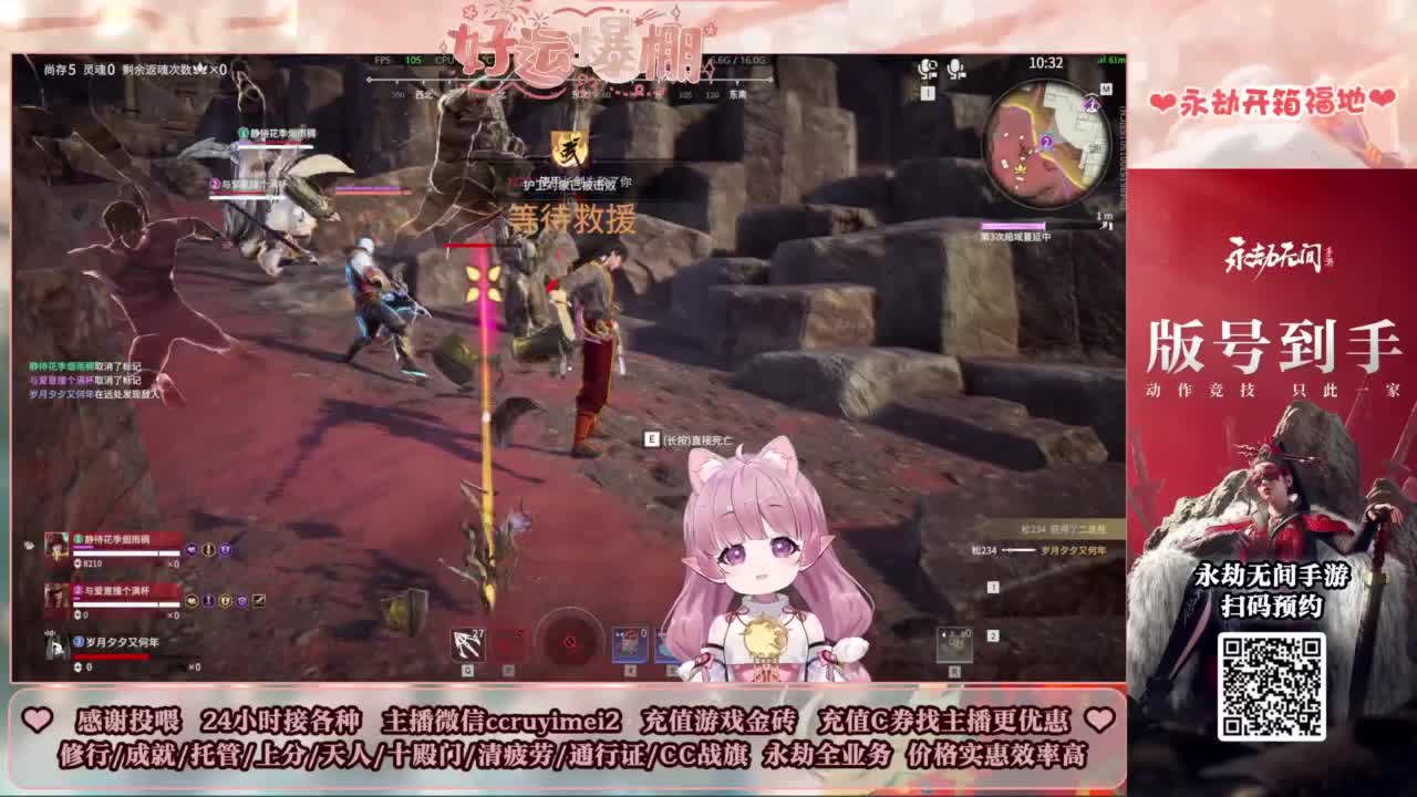 24小时接各种~ 第3段