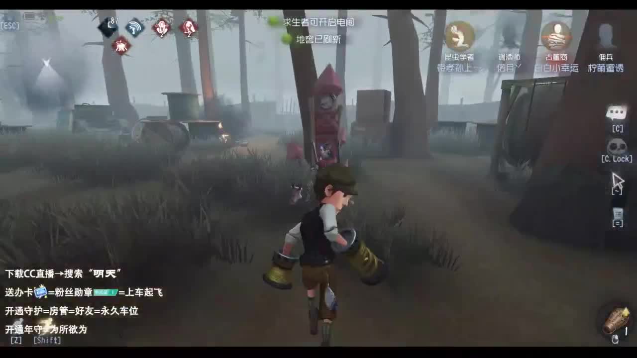 忄生感声优 在线宠粉 第2段