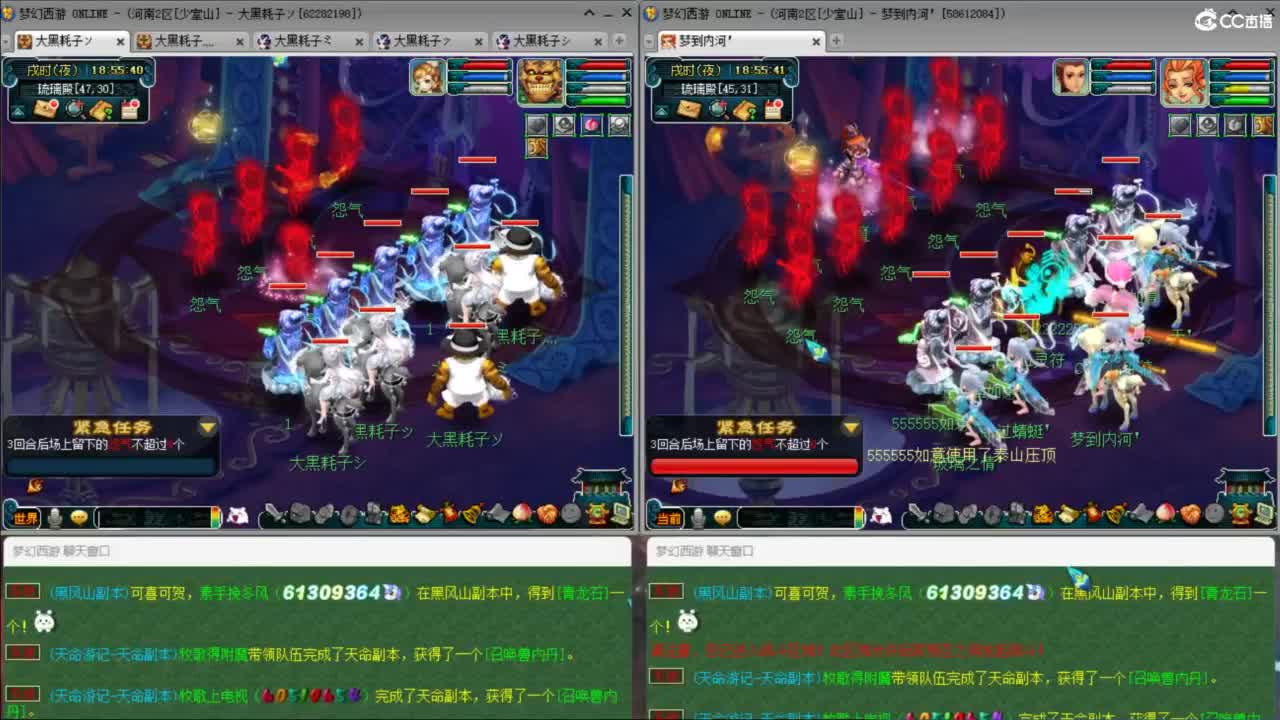 感受一下175双物理的魅力 第6段