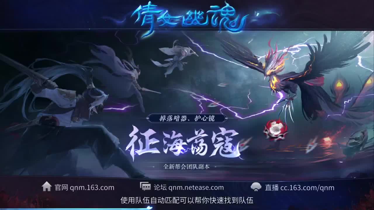 十二冠王在线答疑解惑！ 第5段