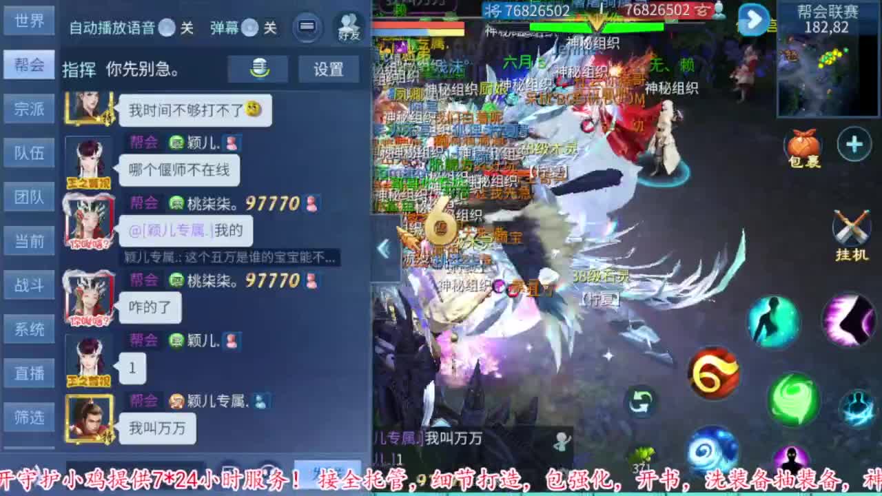 接资源 第1段