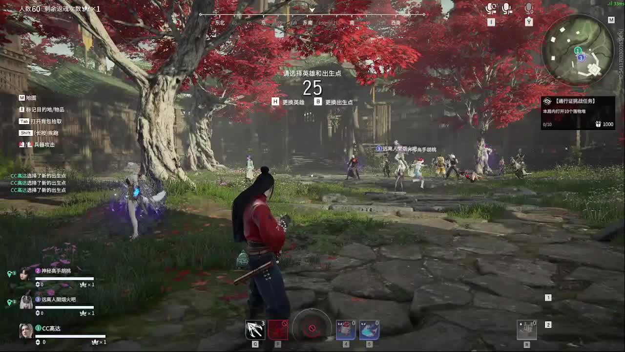 哈迪起飞啦 第5段