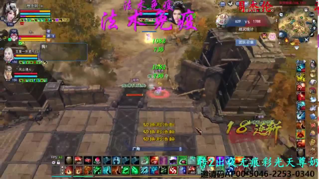 关宁打宝 第3段