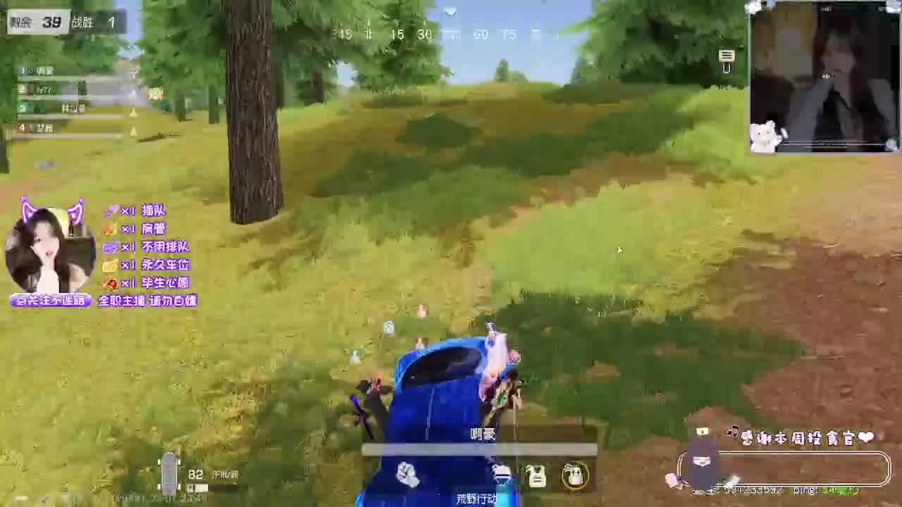 女神节快乐 第6段