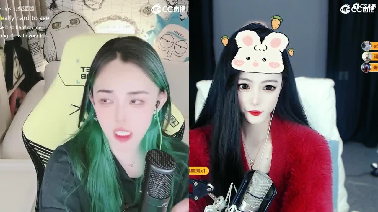 唱歌的 第7段