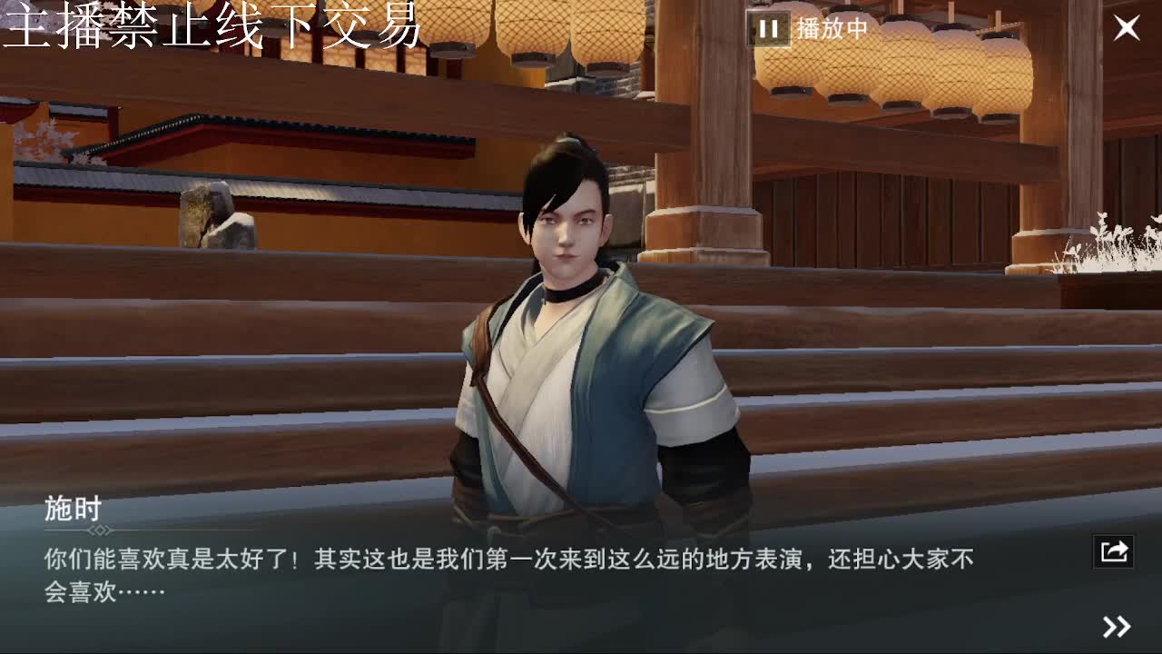 专治各种不开心 第1段