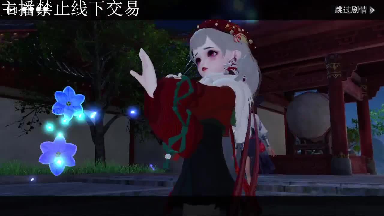 专治各种不开心 第5段