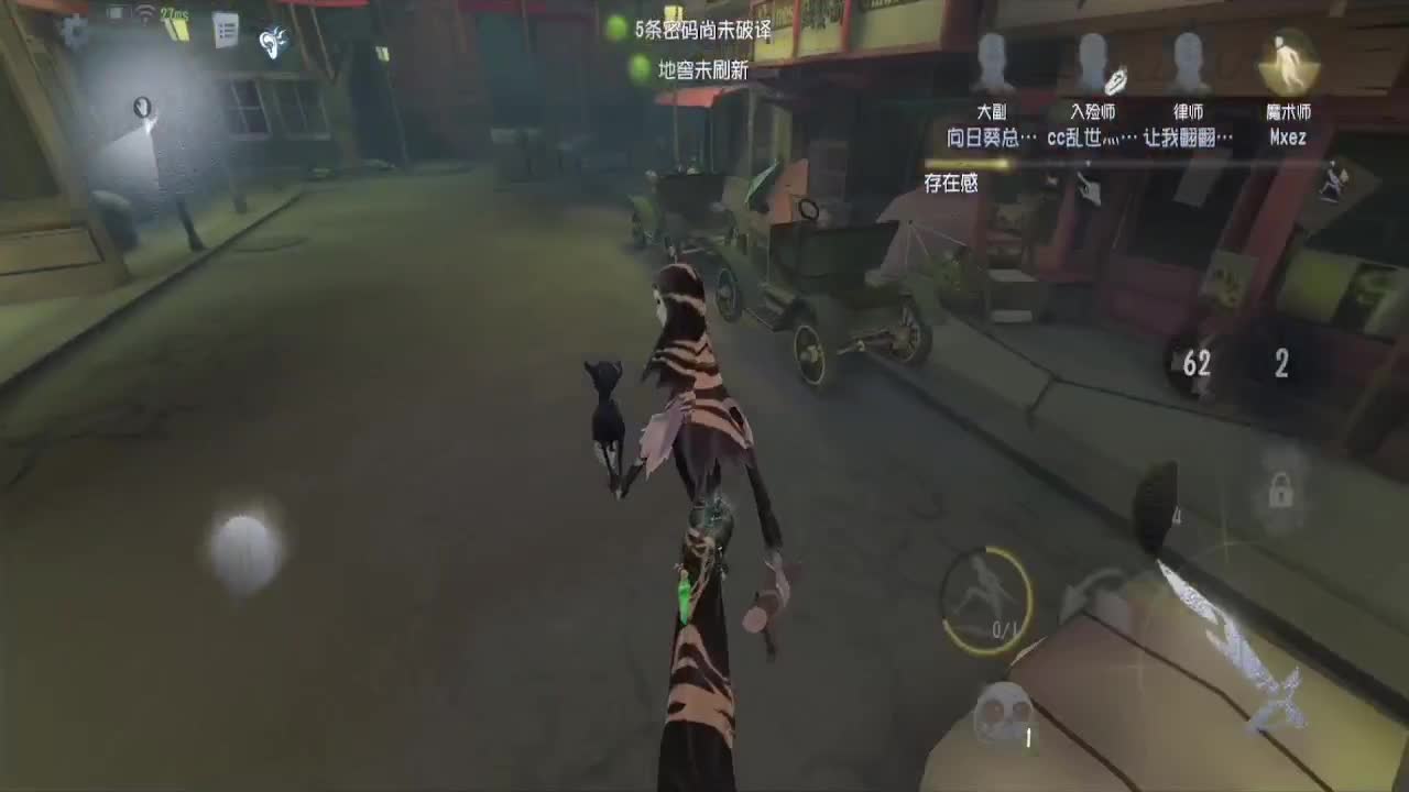 苗苗人~~！ 第1段