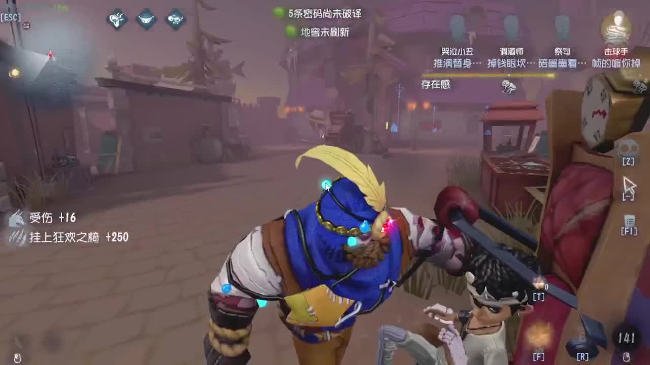 苗苗人~~！ 第3段