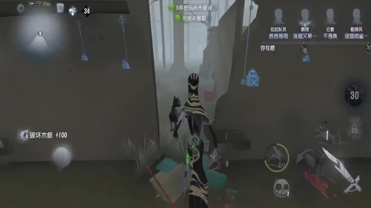 苗苗人~~！ 第4段