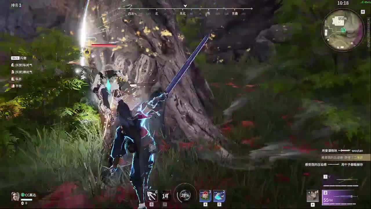 哈迪起飞啦 第2段