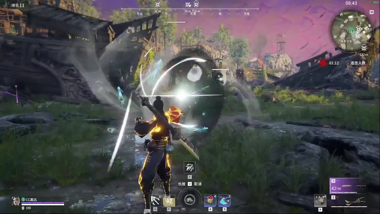 哈迪起飞啦 第3段