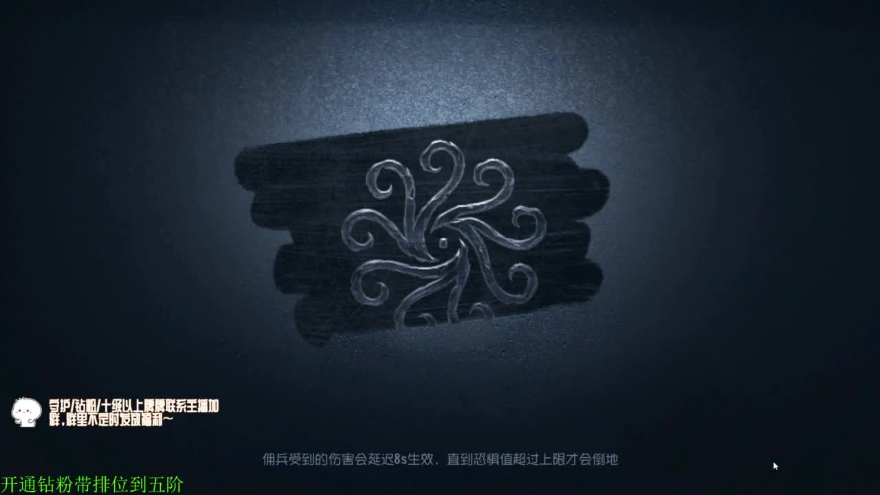 勤劳的小蜜蜂 第4段