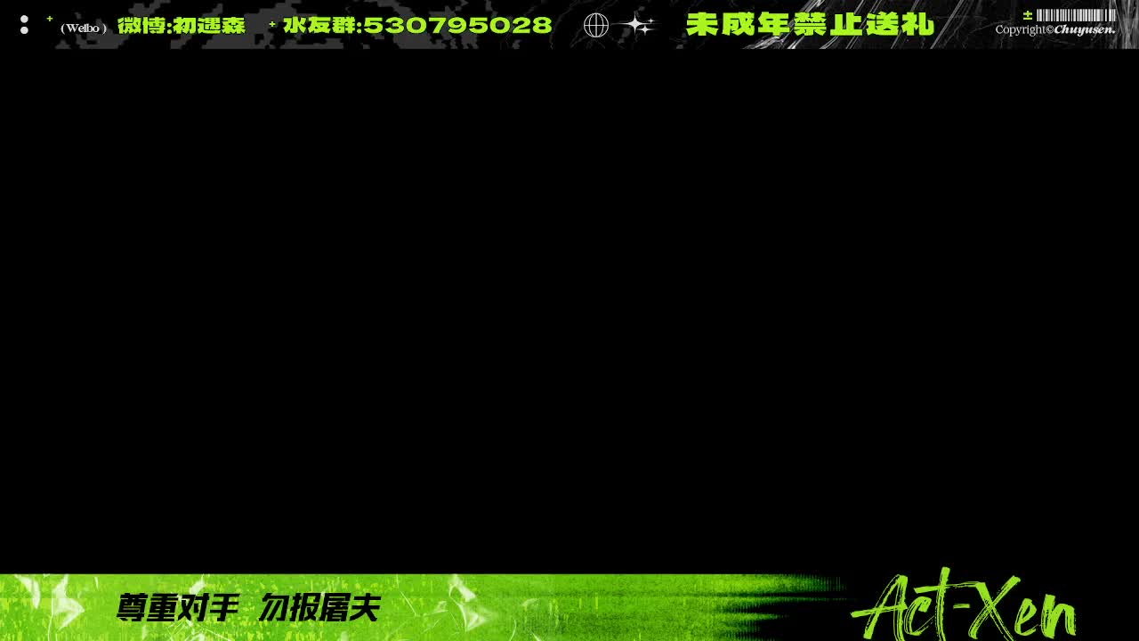 森同学心不跳了要 第5段