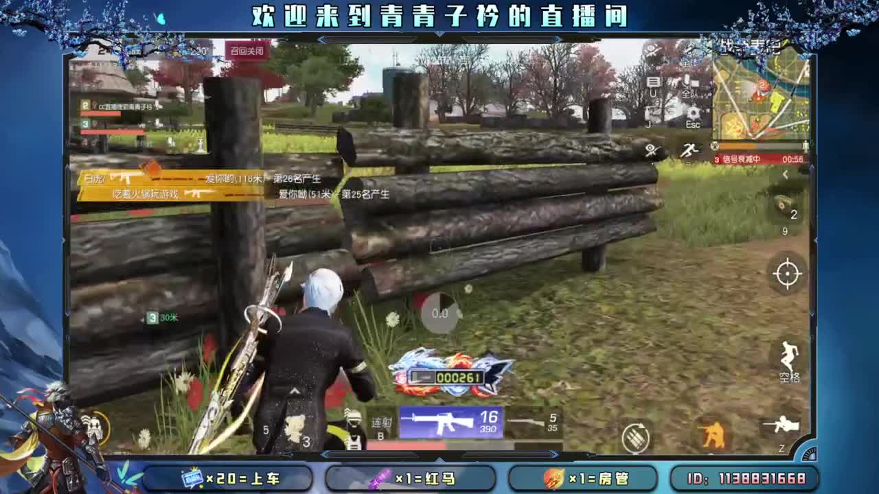 各位女神们节日快乐。 第1段