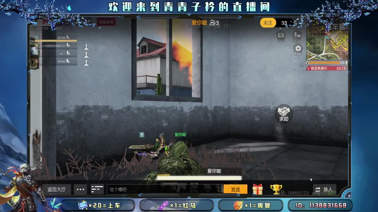 各位女神们节日快乐。 第3段