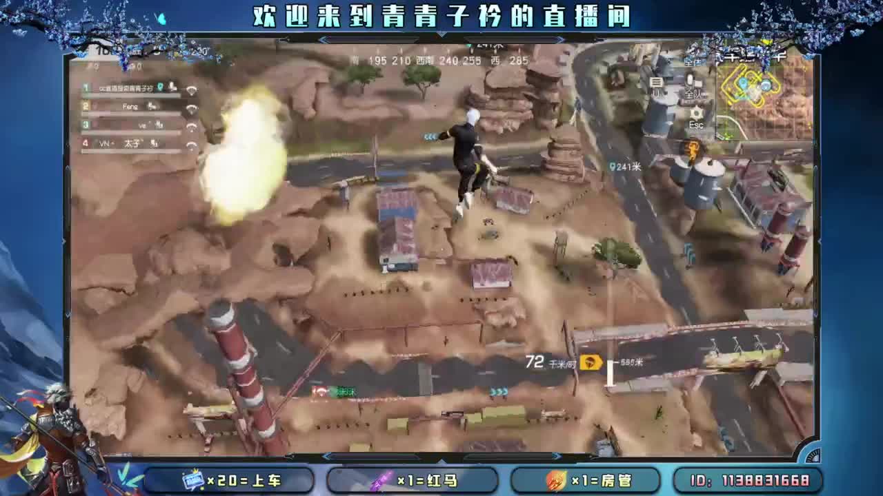 各位女神们节日快乐。 第6段