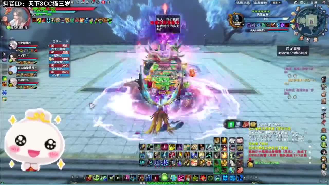 小冰心送温暖·听歌❤ 第10段