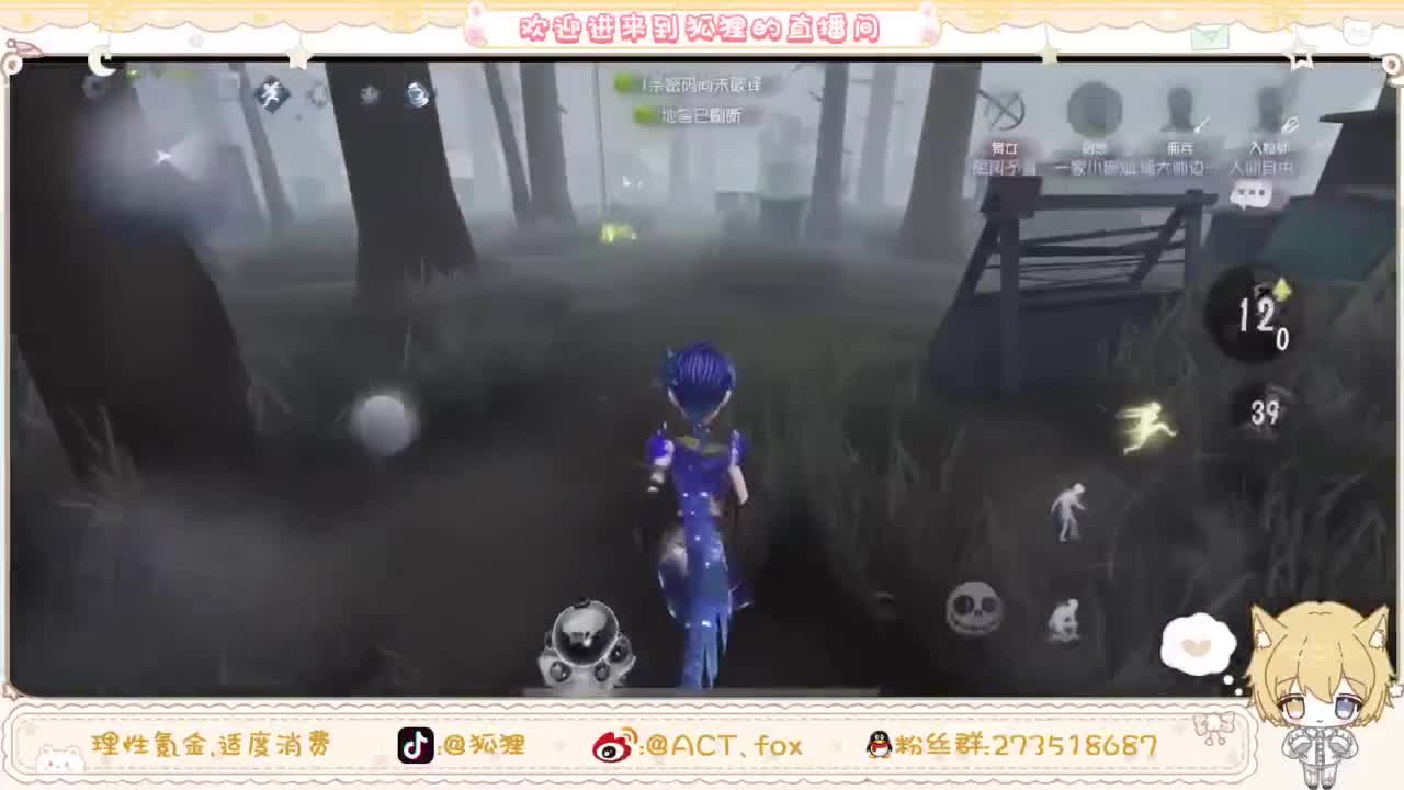 兄弟，你好香 第1段