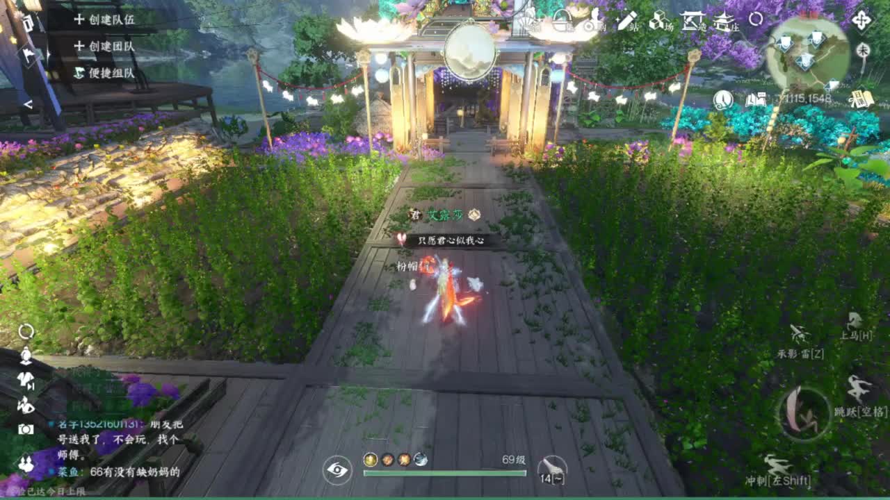 又菜又爱玩 第1段