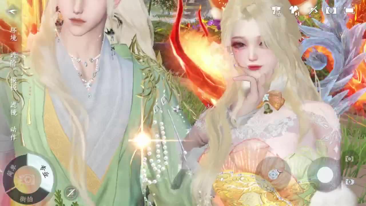 又菜又爱玩 第6段