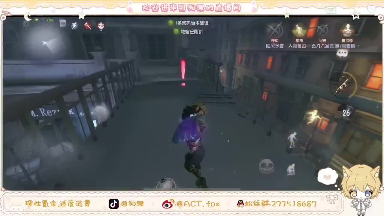 兄弟，你好香 第3段