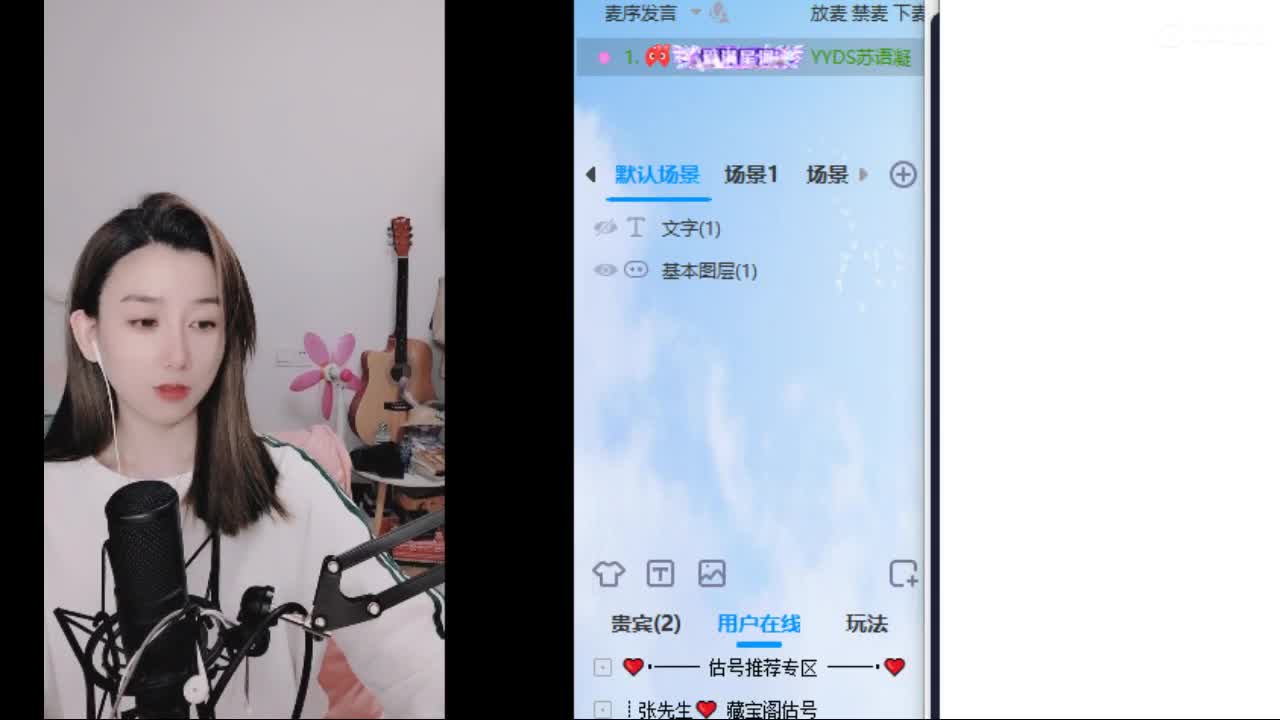 时间服召唤兽PK第一视角 第4段