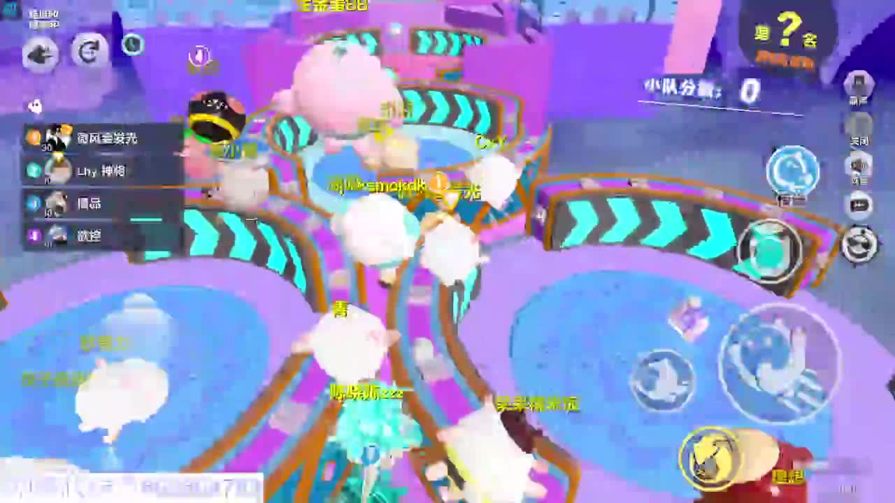 接代陪上无敌凤凰蛋 第7段