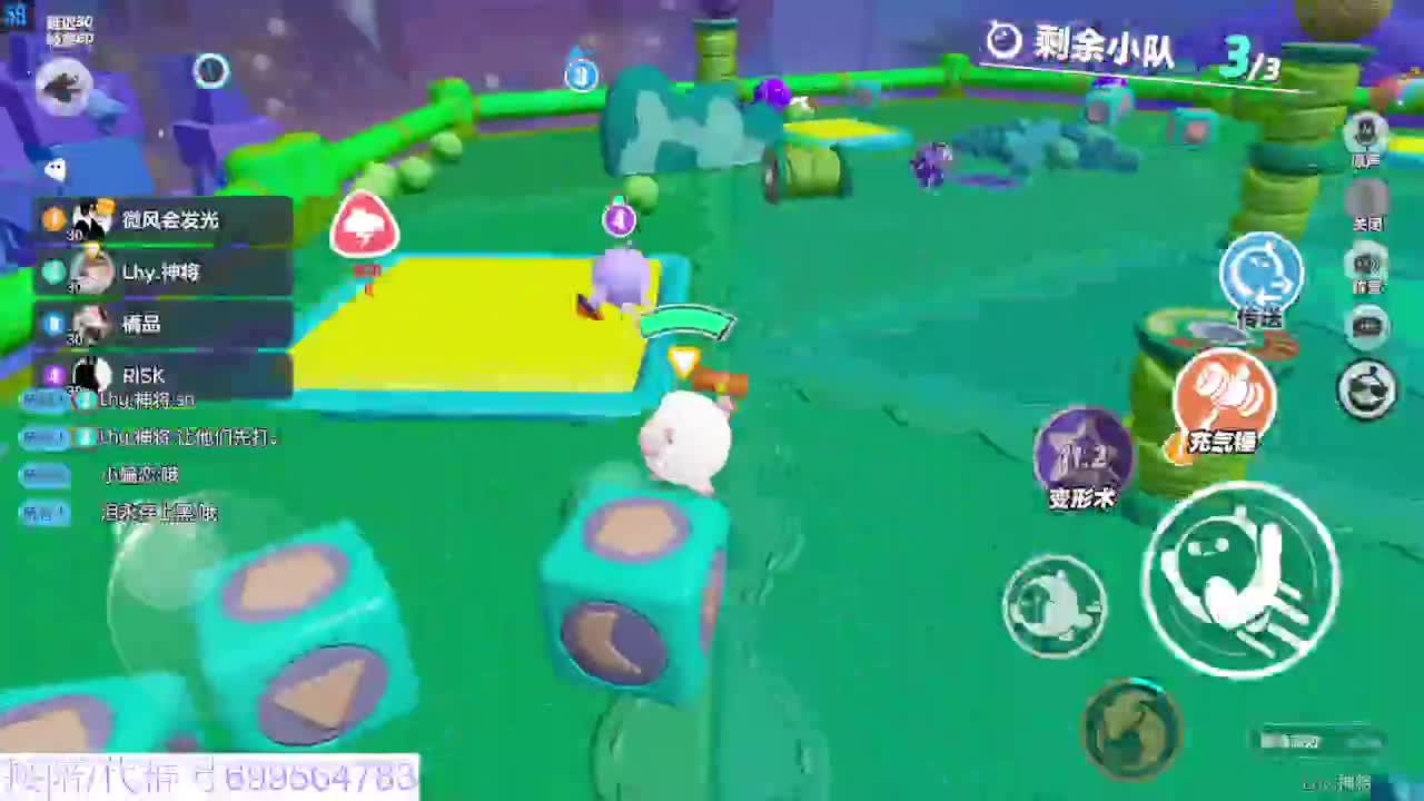 接代陪上无敌凤凰蛋 第10段