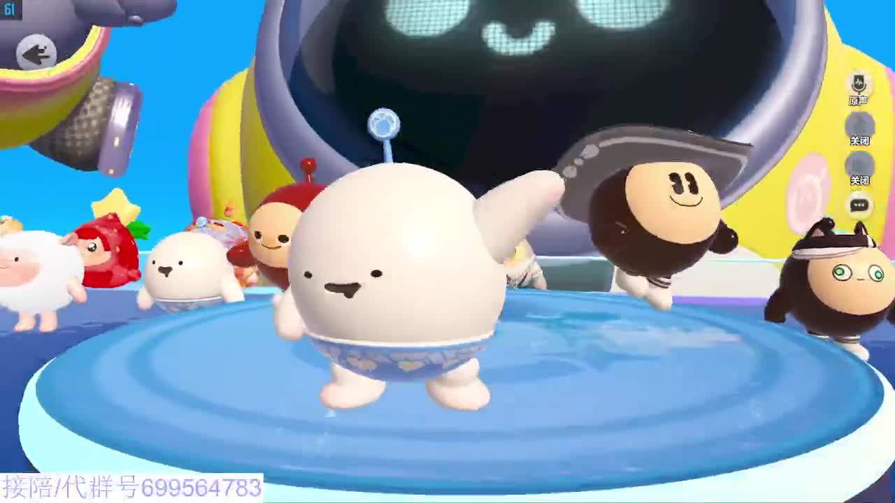 接代陪上无敌凤凰蛋 第12段