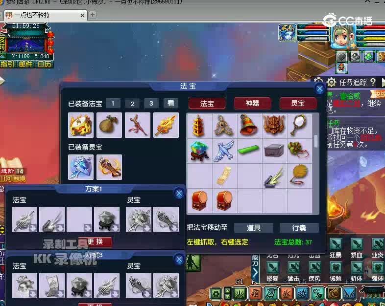 画境