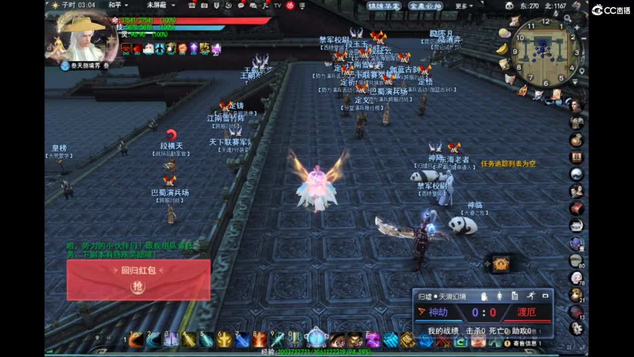 123 第1段