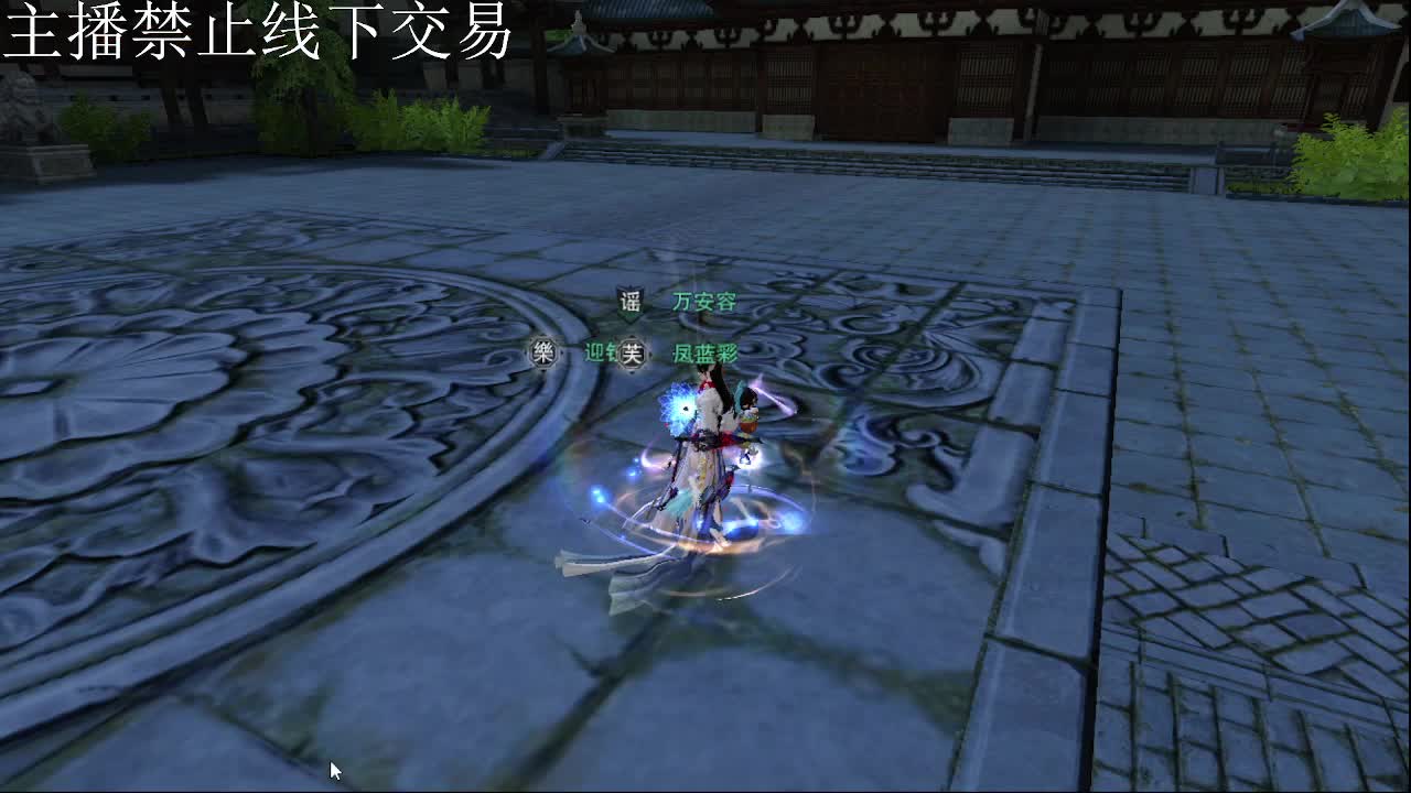 专治各种不开心 第6段