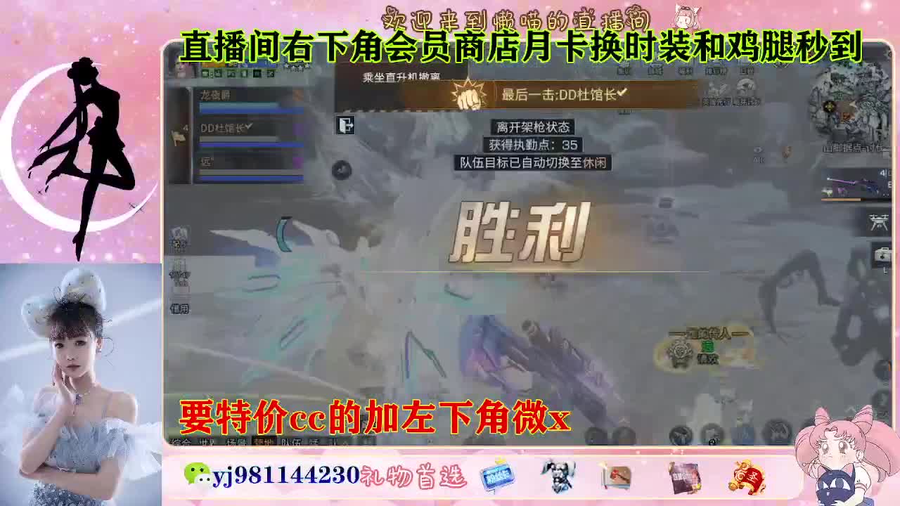 全套永久cc  全服秒发 接代甘 第4段